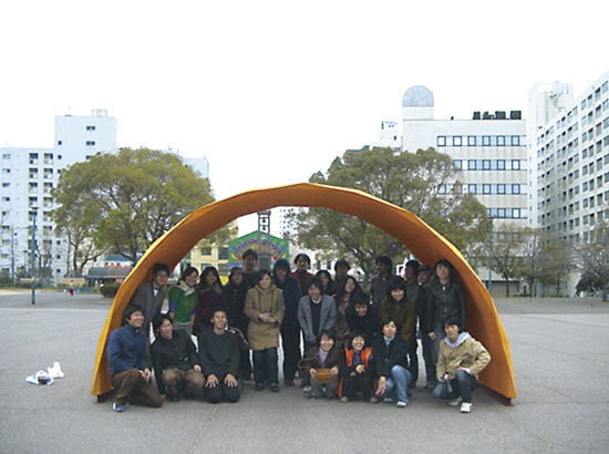 Jumbo Origamic Arch Orange