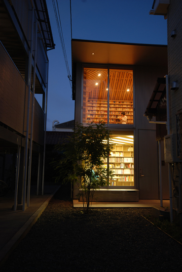 Ikushima Library