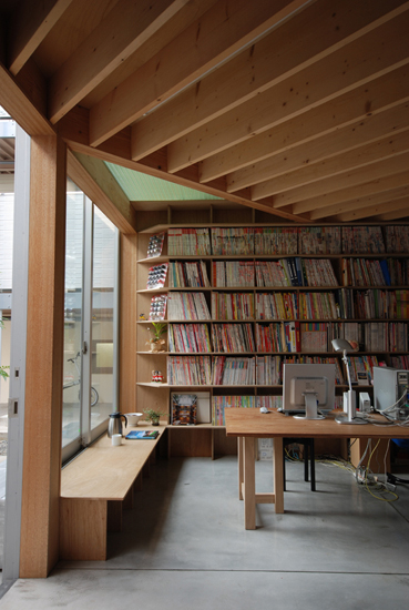 Ikushima Library
