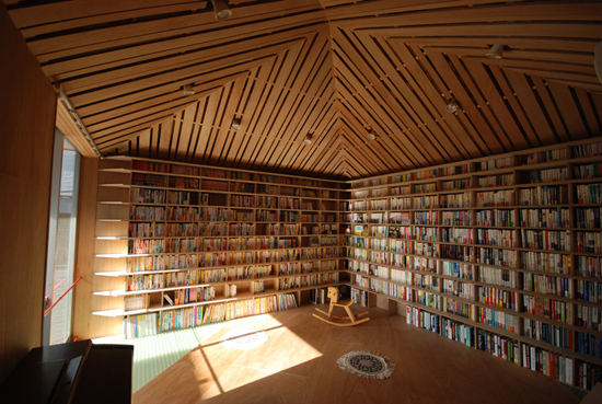 Ikushima Library