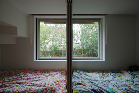 HouseGarden